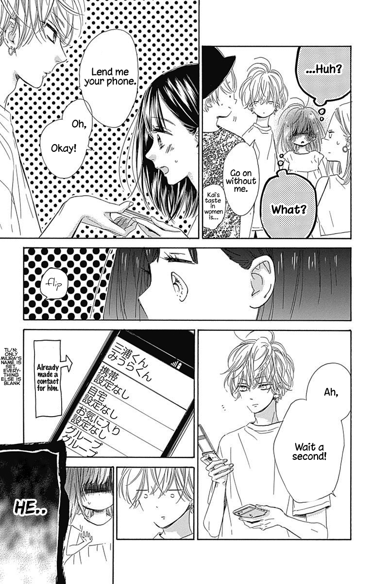 Honey Lemon Soda Chapter 18 35